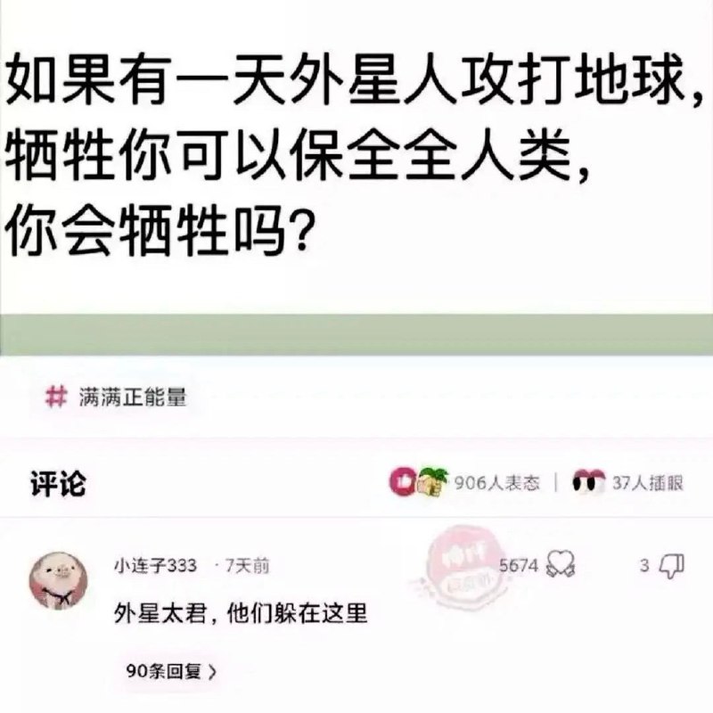 via 一朵 云