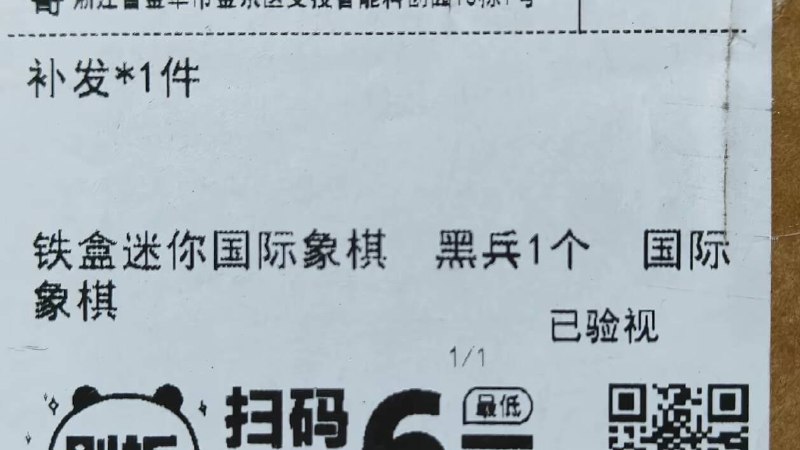 ……from 平壤卫视……from 平壤卫视