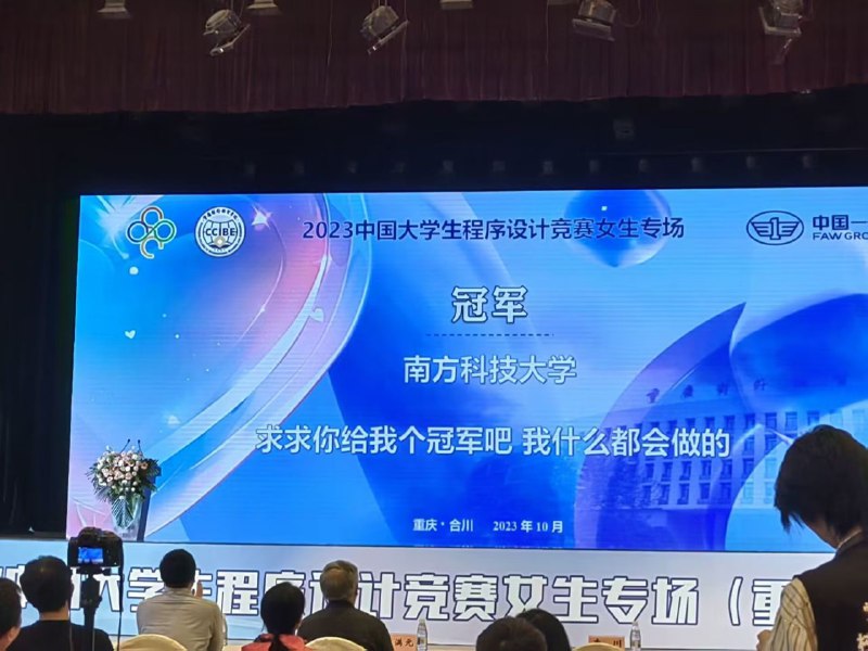 重力场释放！from rvalue的生草日常