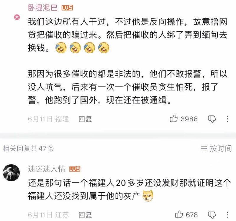 via 黄金之心