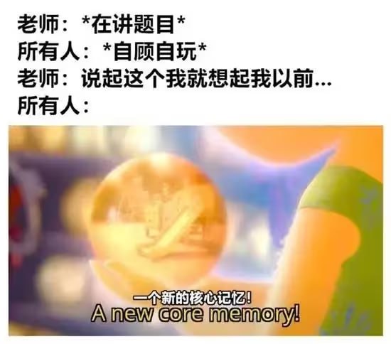 via 7号沙雕网友