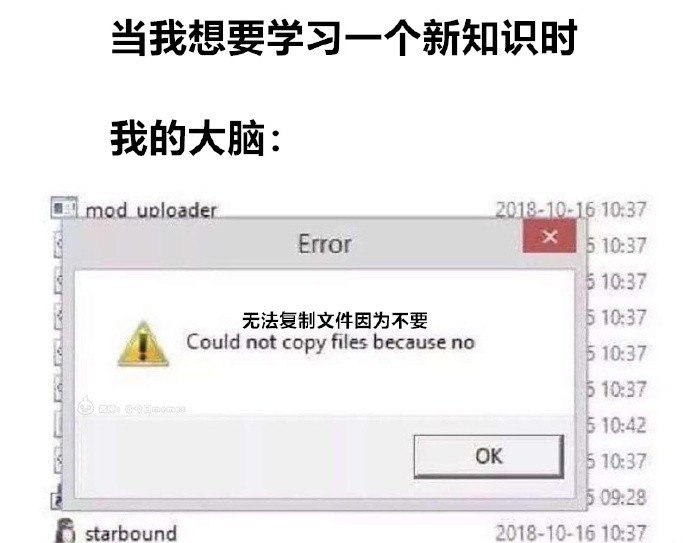 via DECADE
