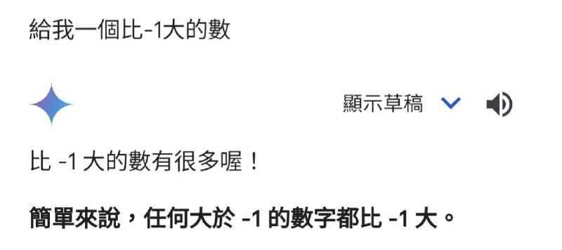 出院！from レグ via レグ