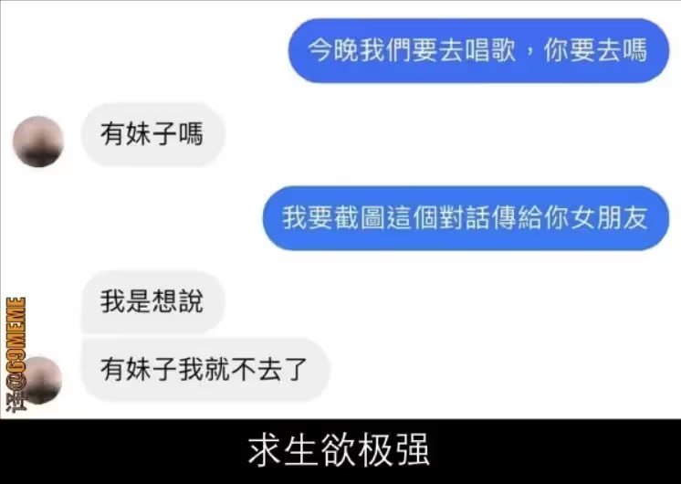 via 7号沙雕网友