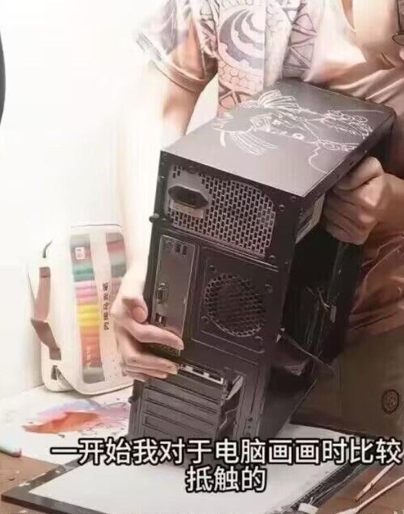 via 7号沙雕网友
