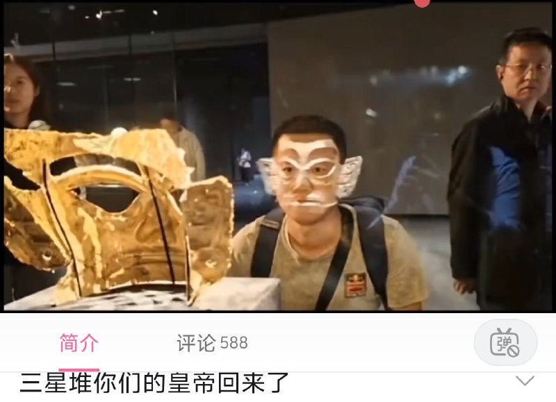 by 亚克力山大from 🔮 奇闻异录 与 沙雕时刻 meme collection