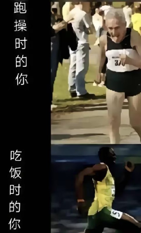 via 7号沙雕网友