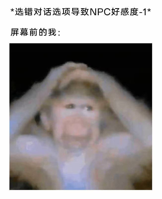 via 7号沙雕网友