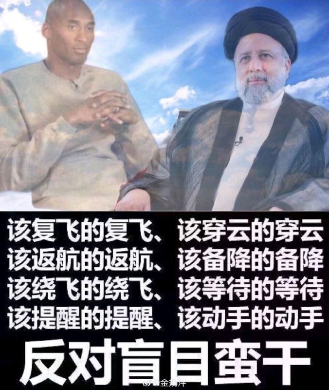 via Bingxin Baka