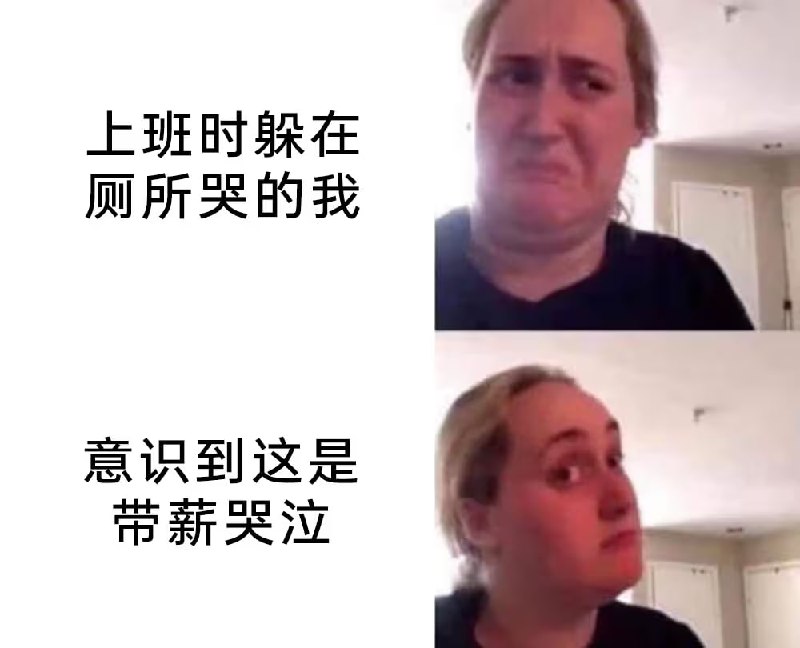 via 7号沙雕网友