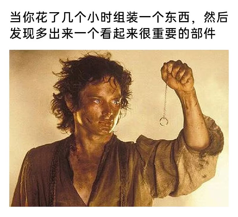 via 6号沙雕网友