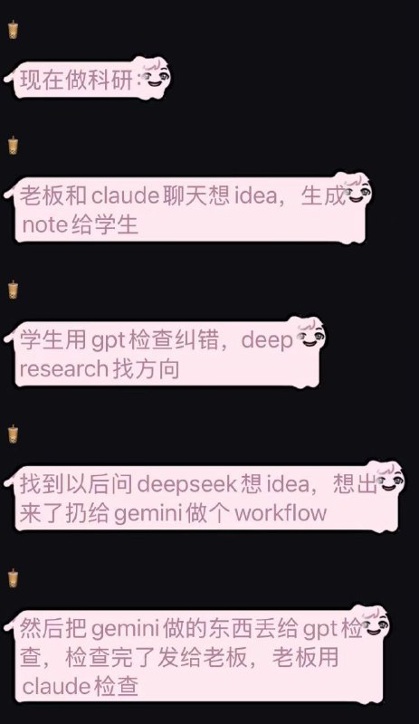 FARS青春版from rvalue的生草日常