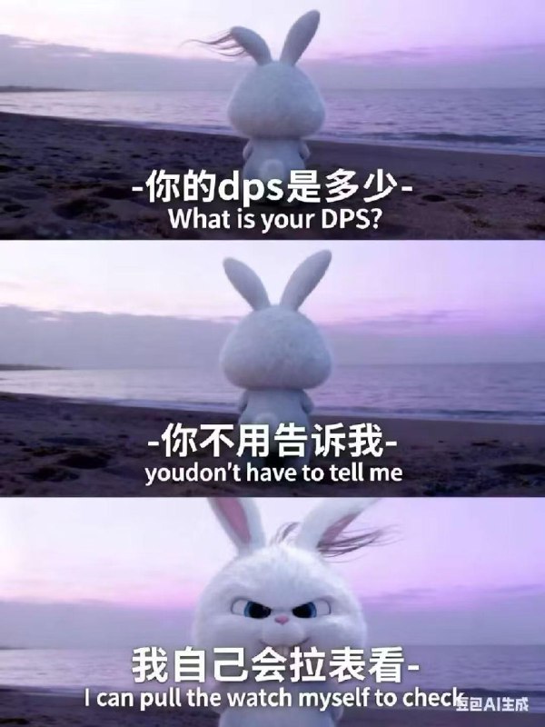 from Kirin @提不起劲