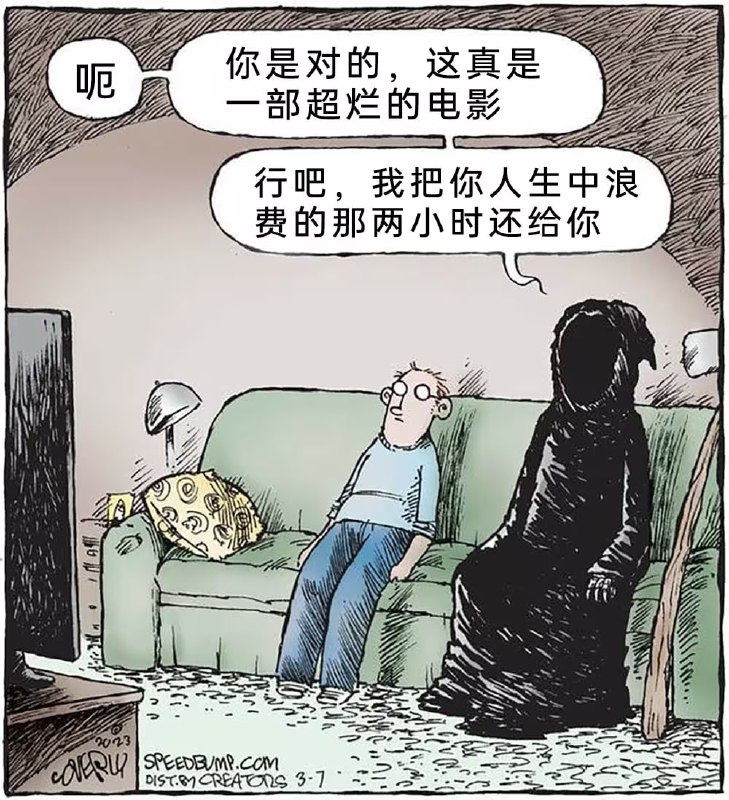 via 7号沙雕网友