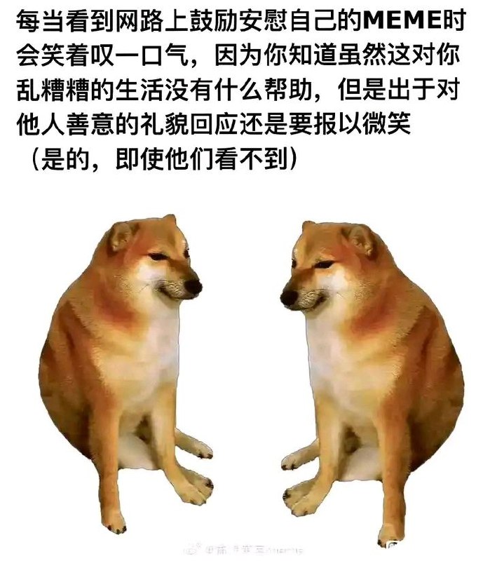 via ShinnyAxe