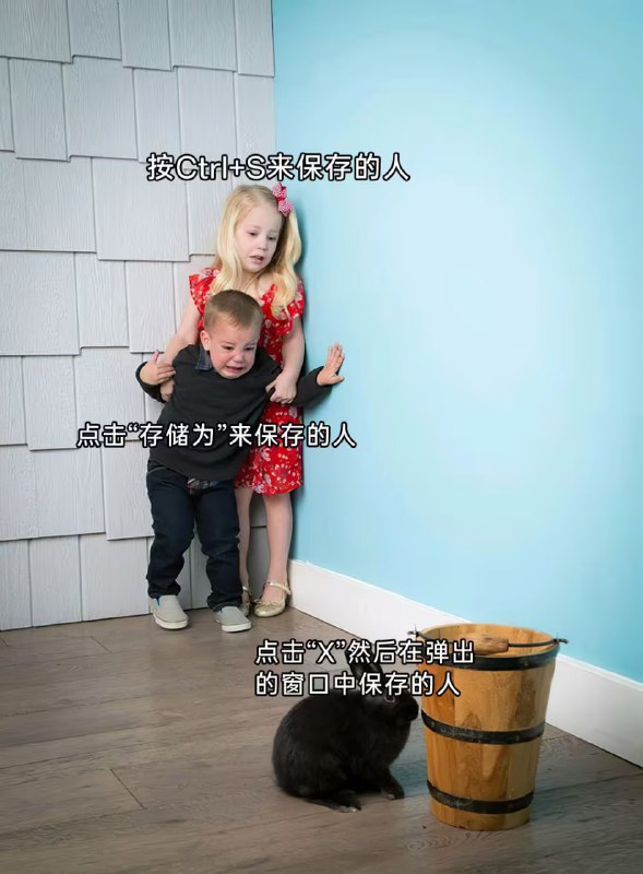via 6号沙雕网友