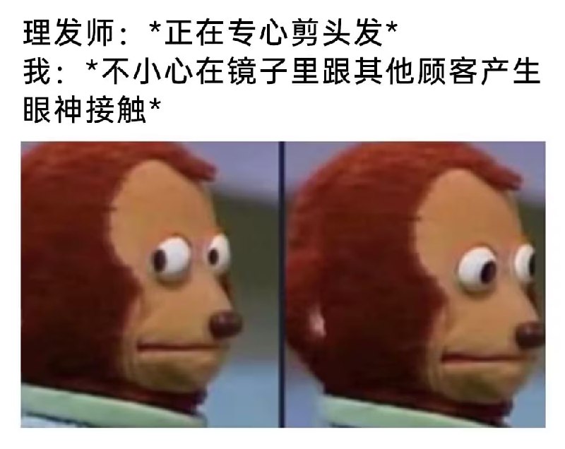 via 6号沙雕网友