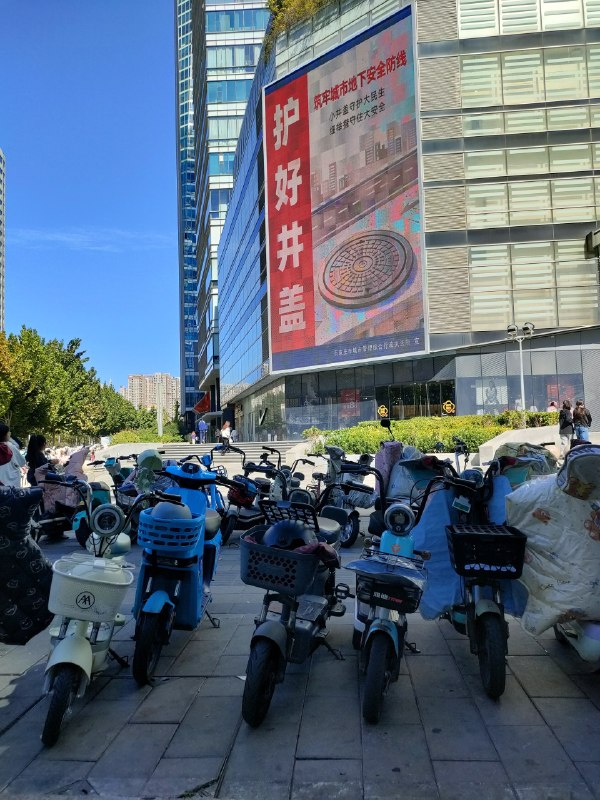 石家庄现在到处宣传井盖安全，是河南人打过来了吗🧐石家庄现在到处宣传井盖安全，是河南人打过来了吗🧐
