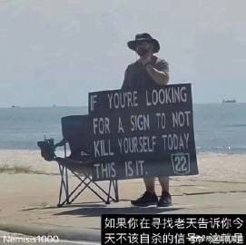#治愈#治愈