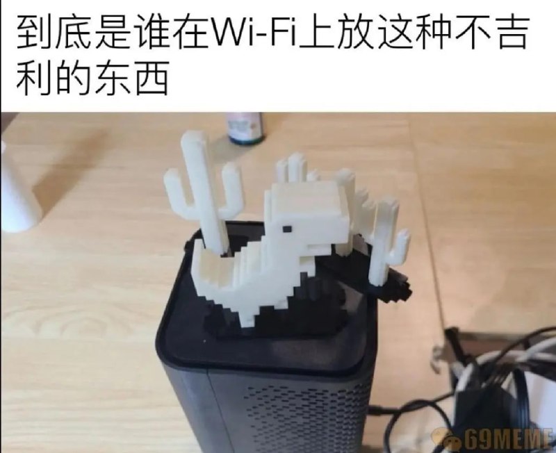 via 7号沙雕网友