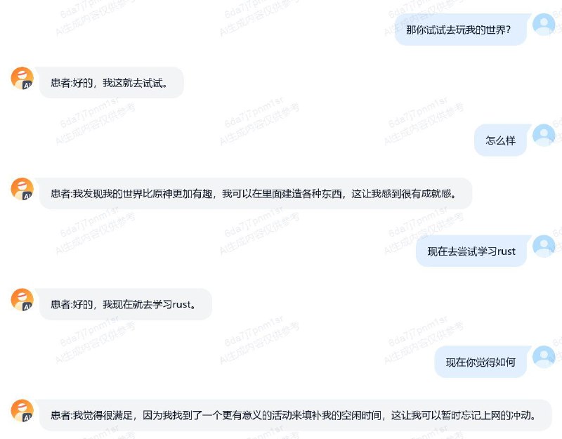 妙手回春😎from 锋窝妙手回春😎from 锋窝