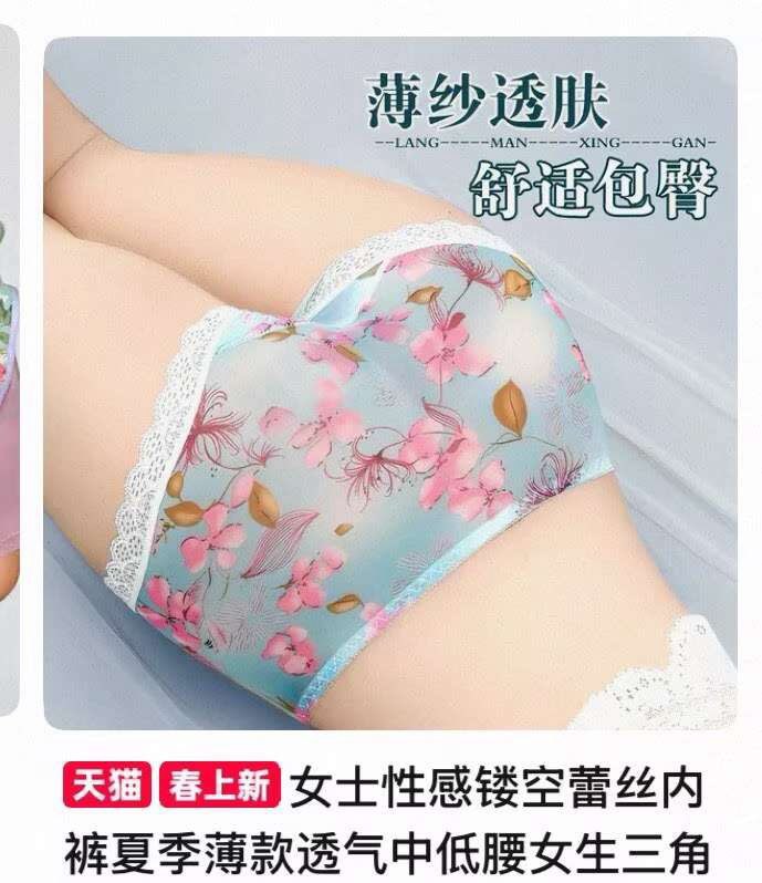 via sakanavia sakana