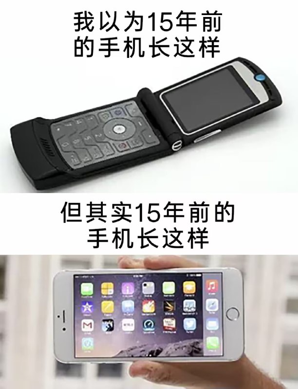 via 8号沙雕网友