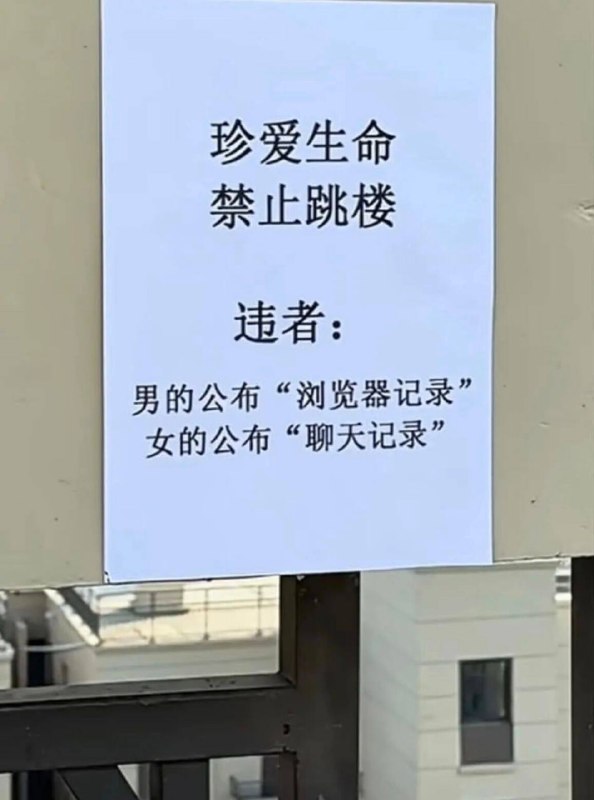 via cy