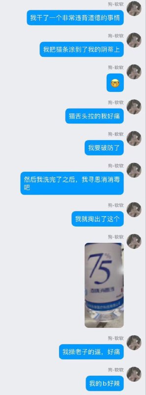 via my nbkls