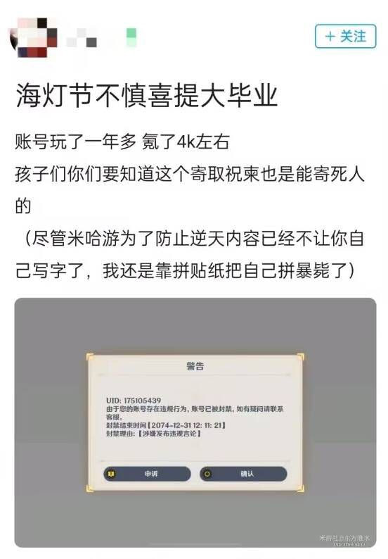 via 8号沙雕网友via 8号沙雕网友