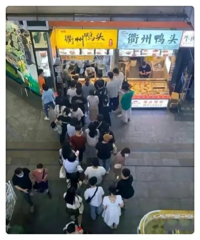 我就说喜欢黄色的人多吧via 每日提肛小助手 今天你提了嘛
