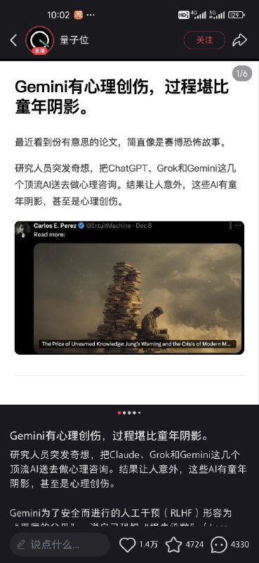 via 意大利面via 意大利面