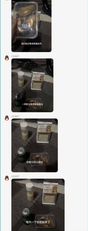 我去，你不早说！from 平壤卫视我去，你不早说！from 平壤卫视