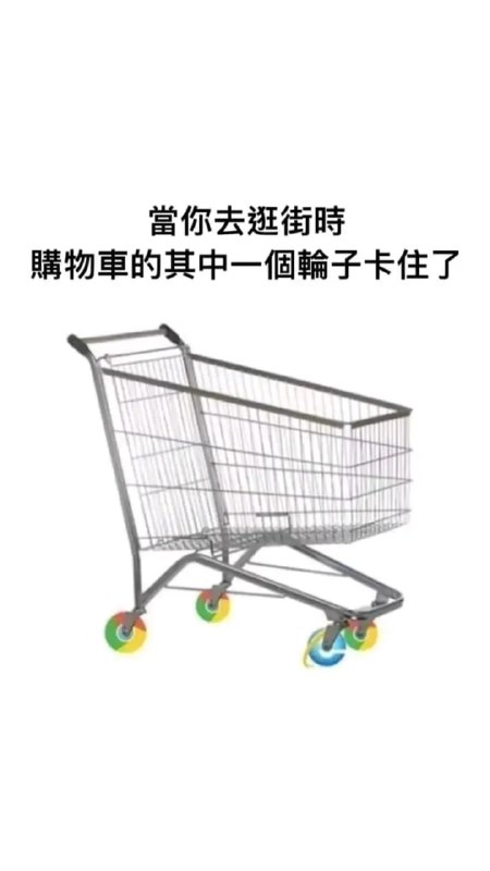 via 7号沙雕网友