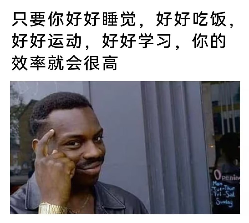 via 7号沙雕网友