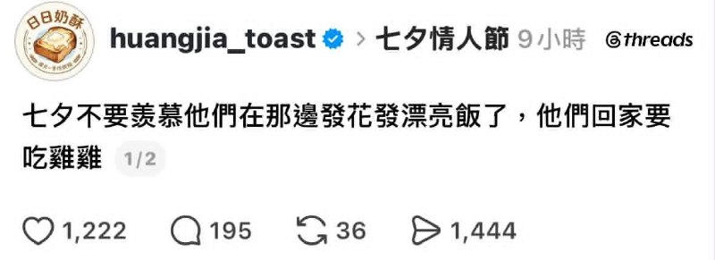 via 小猫