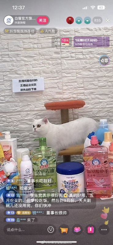 via Haiun Bccnyvia Haiun Bccny