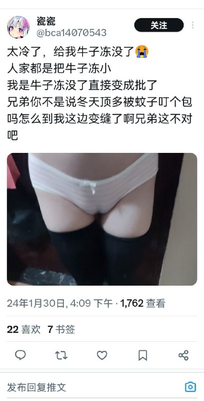 原址