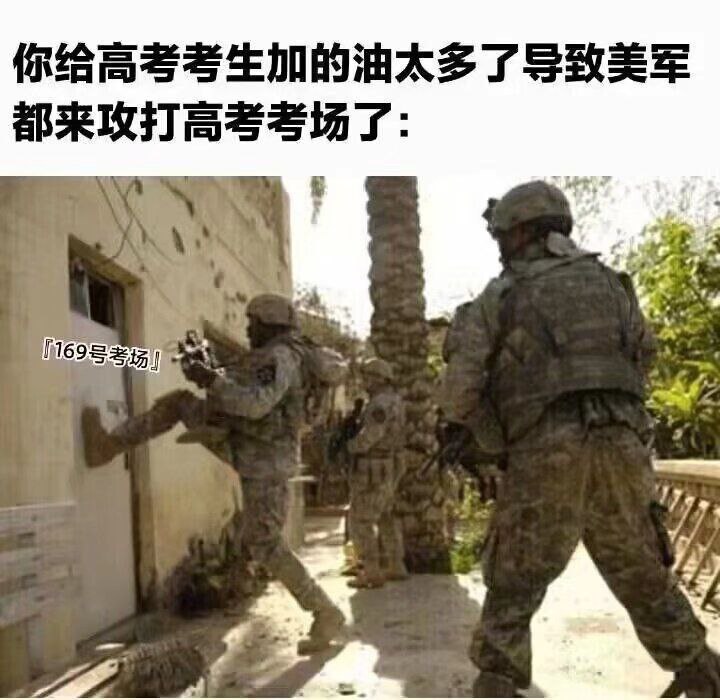 via Bingxin Baka