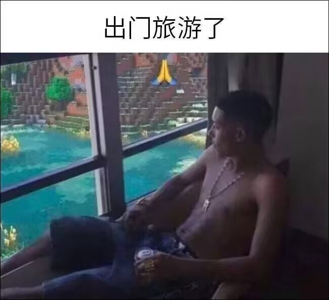 via Mr.Yan