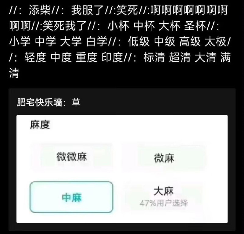 via 𝕏ue 𝕏ue 苏雪宁
