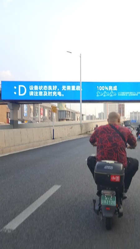 地址石家庄天河商城旁边过街天桥