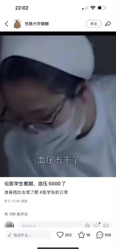 via 7号沙雕网友