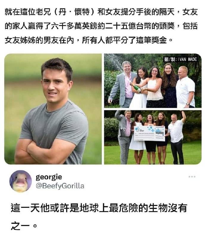 via kiki jiji