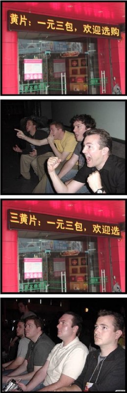 via 7号沙雕网友