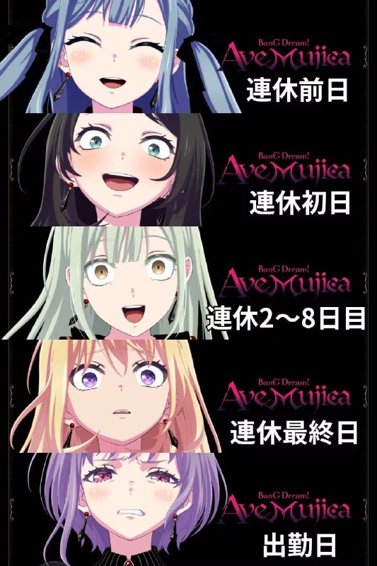 from 美图与沙雕