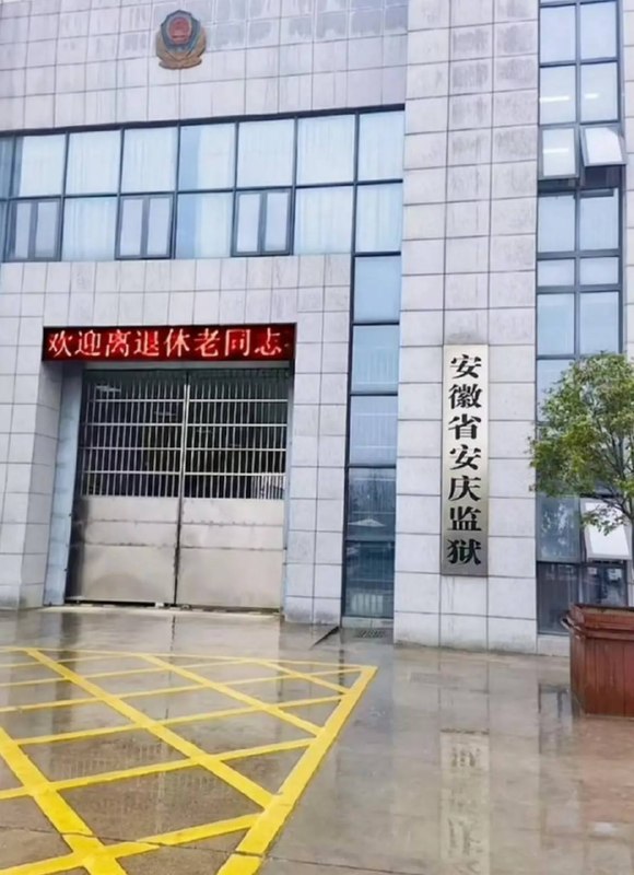 via 8号沙雕网友