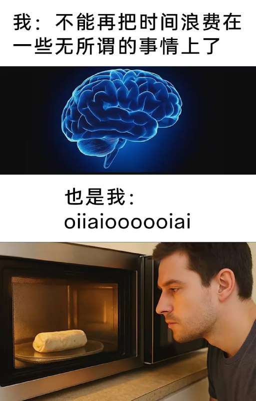 via 7号沙雕网友