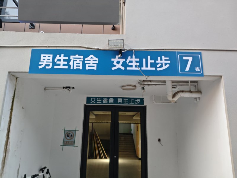 ？from 平壤卫视