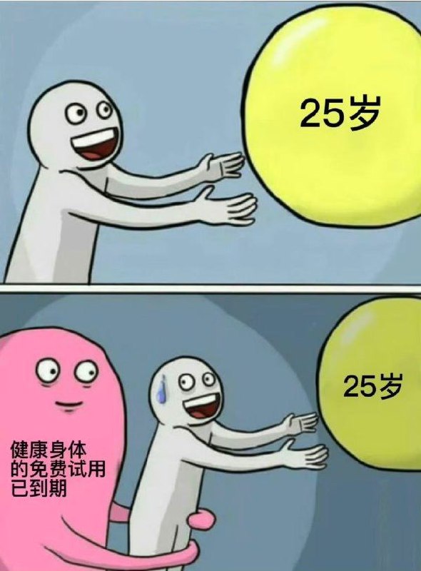 via X